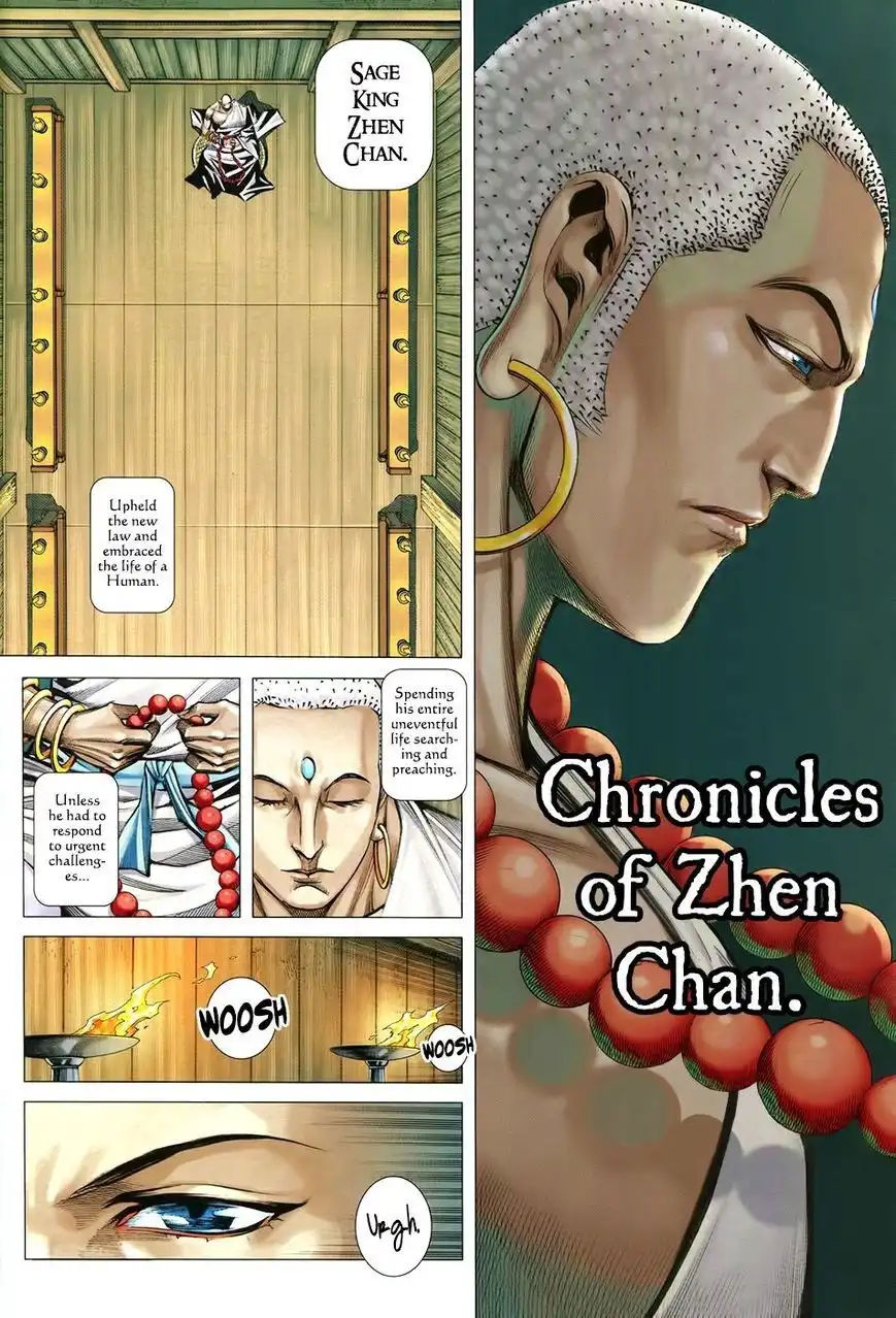 Feng Shen Ji Chapter 181 17